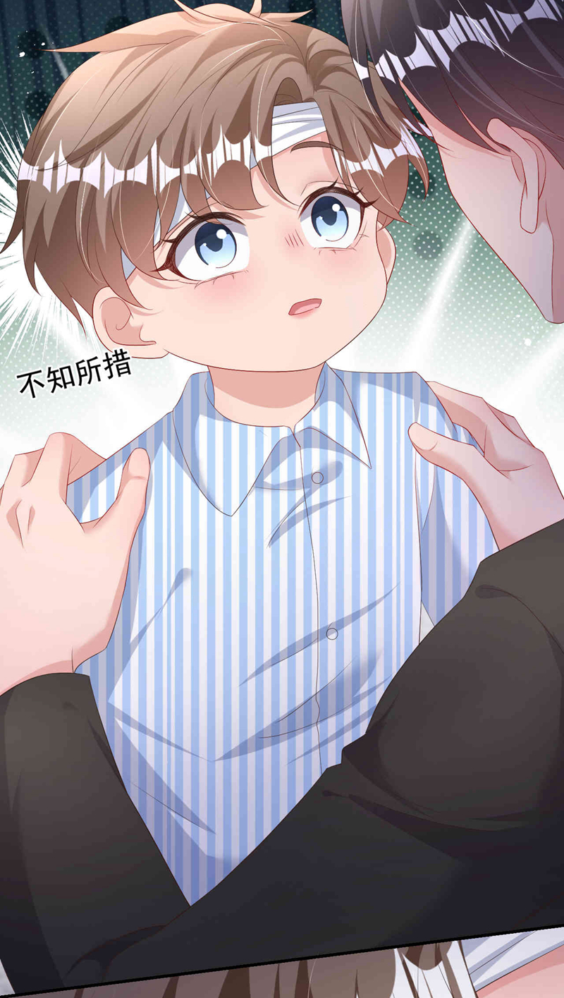 第185话 爸爸是来看我的吗！-第188话