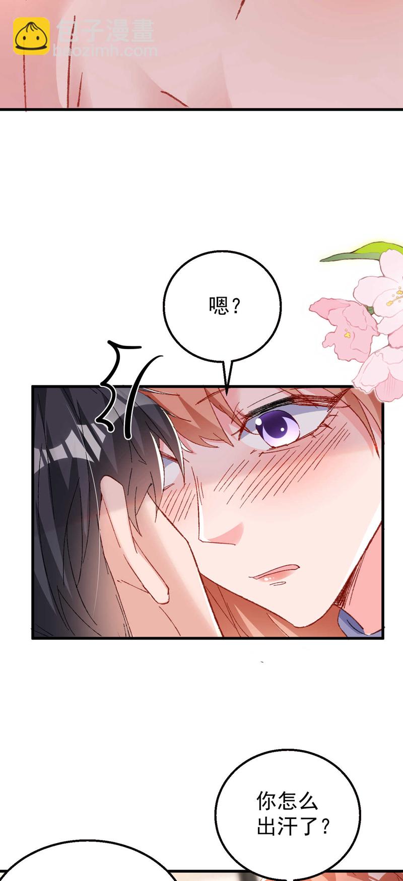 第187话 收拾行李？去哪？-第190话