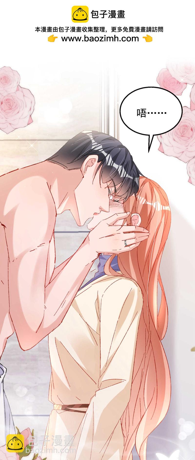 第187话 收拾行李？去哪？-第190话
