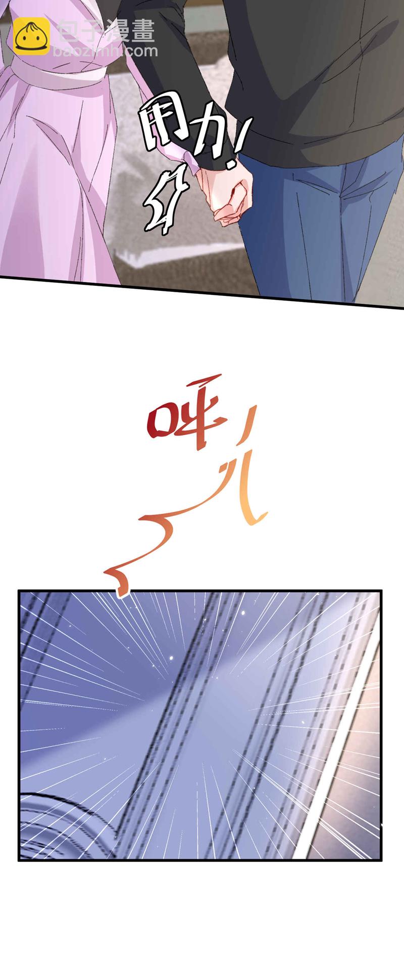 第191话 你威胁我？霍温！-第194话