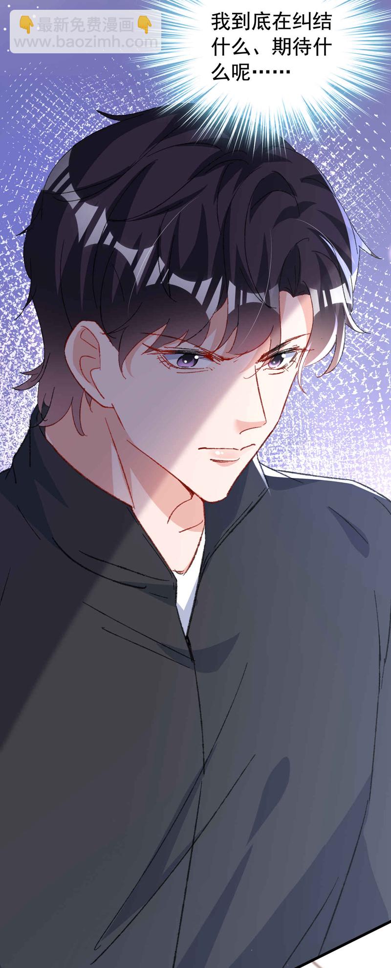第191话 你威胁我？霍温！-第194话