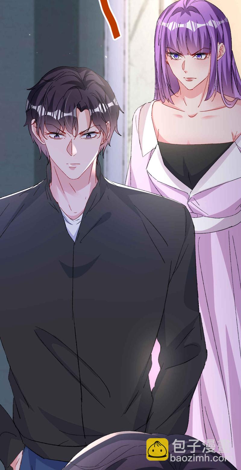 第191话 你威胁我？霍温！-第194话
