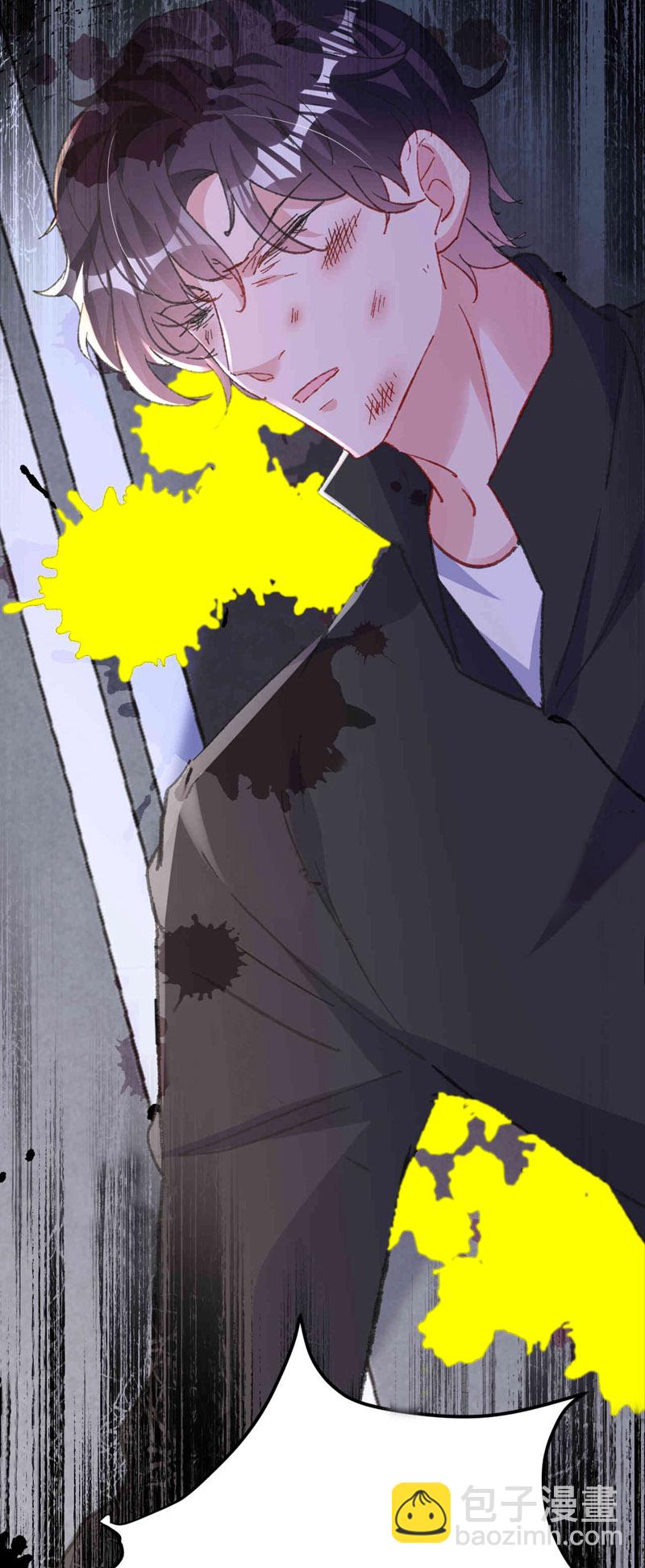 第193话 霍温！你不要命了？-第196话