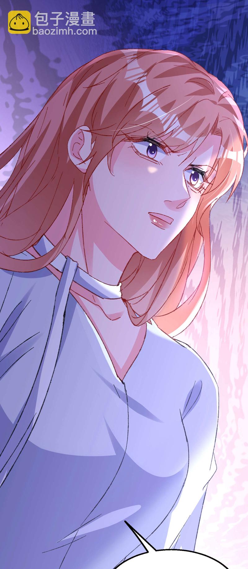 第193话 霍温！你不要命了？-第196话