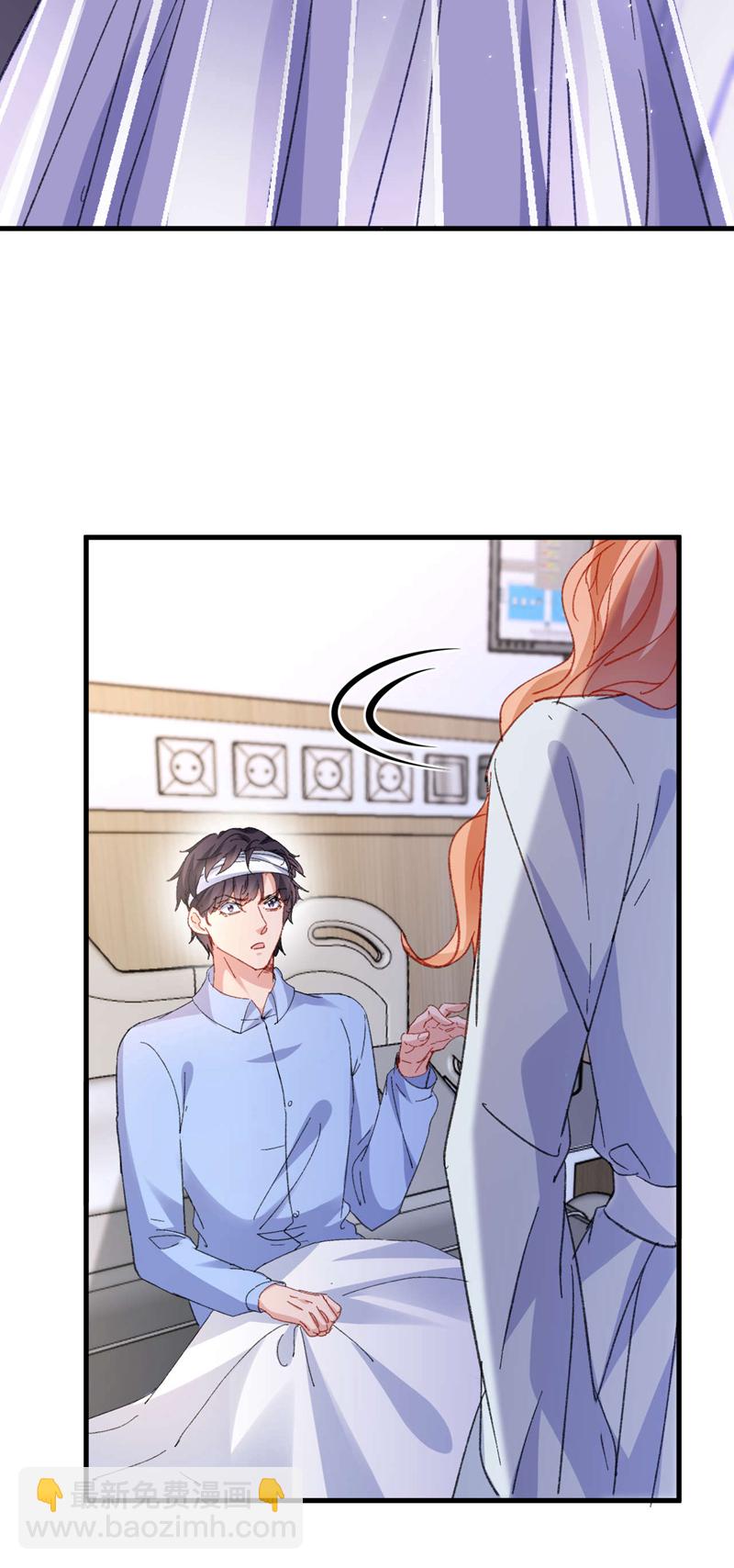 第195话 他是我的孩子！-第198话