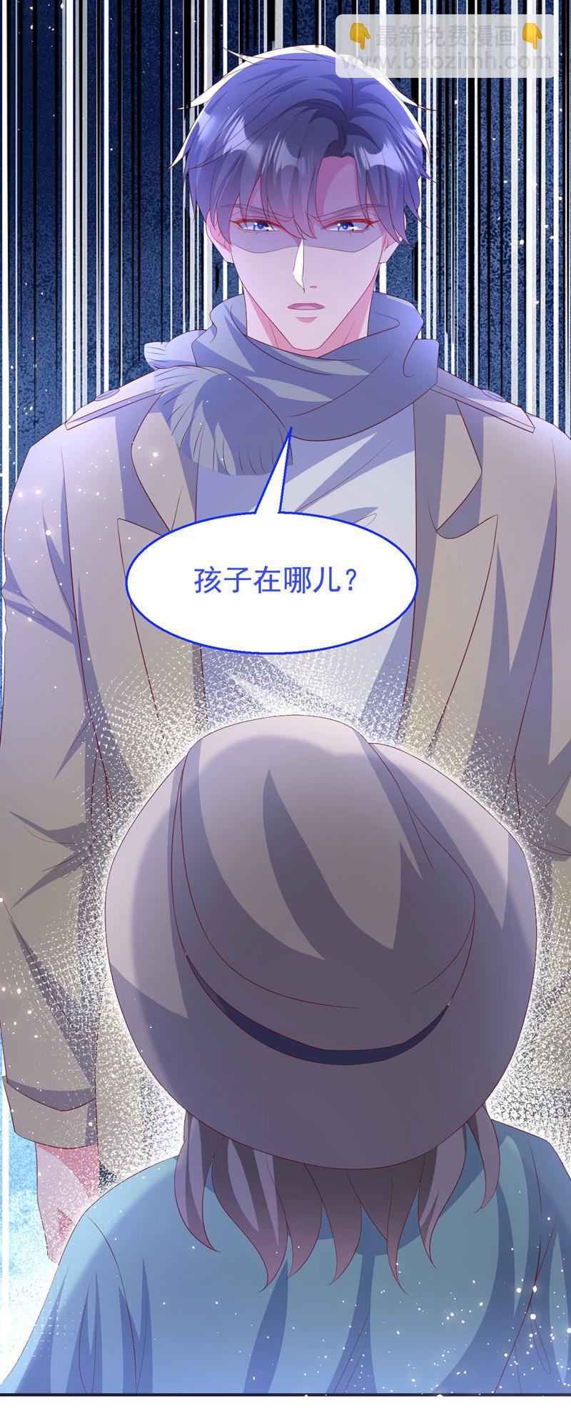 第197话 谁都逃不掉清算-第200话