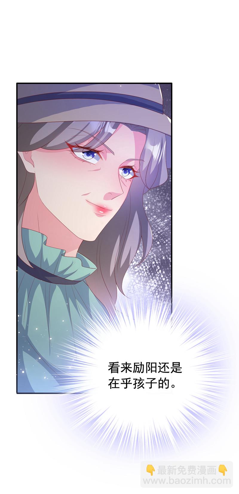 第197话 谁都逃不掉清算-第200话