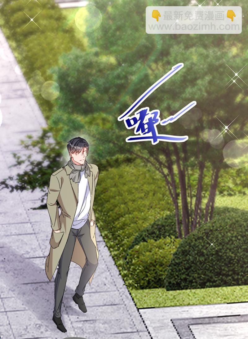 第197话 谁都逃不掉清算-第200话