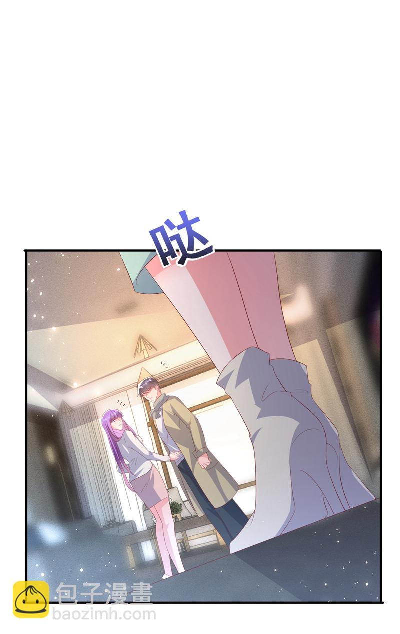 第197话 谁都逃不掉清算-第200话