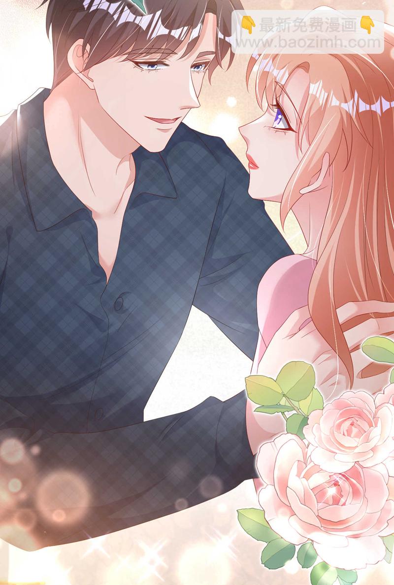 第199话 我&hellip;我太饿了&hellip;&hellip;-第202话