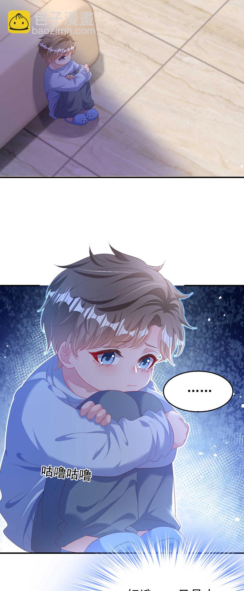 第199话 我&hellip;我太饿了&hellip;&hellip;-第202话
