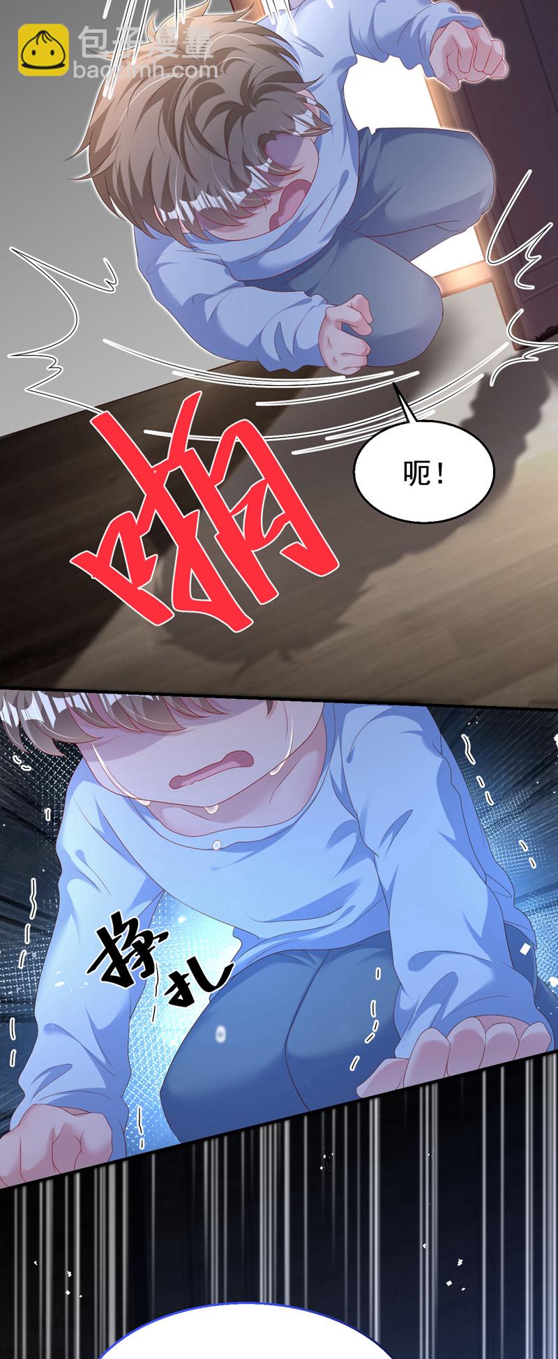 第199话 我&hellip;我太饿了&hellip;&hellip;-第202话