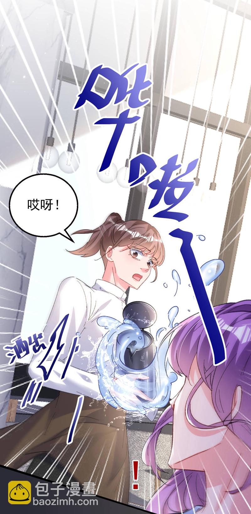 第199话 我&hellip;我太饿了&hellip;&hellip;-第202话