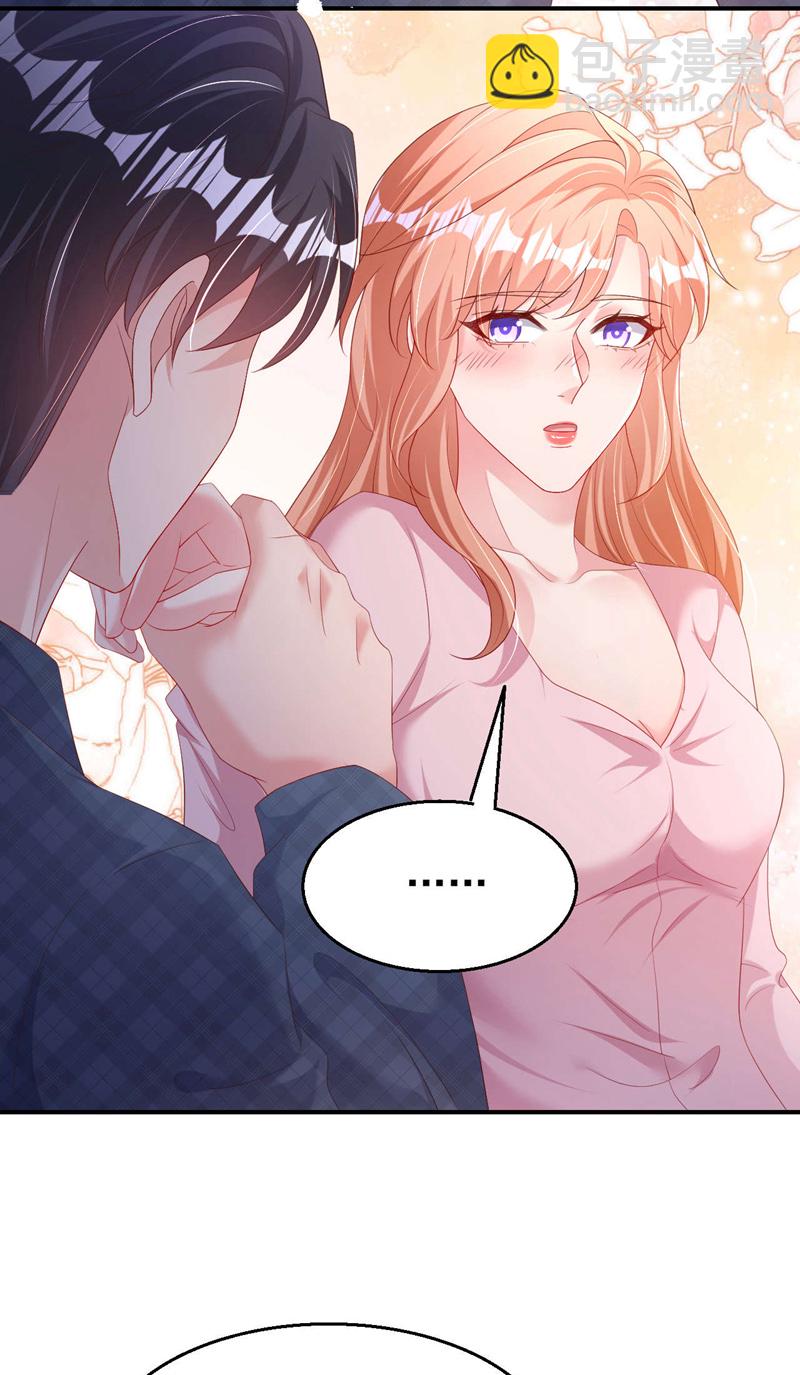 第199话 我&hellip;我太饿了&hellip;&hellip;-第202话