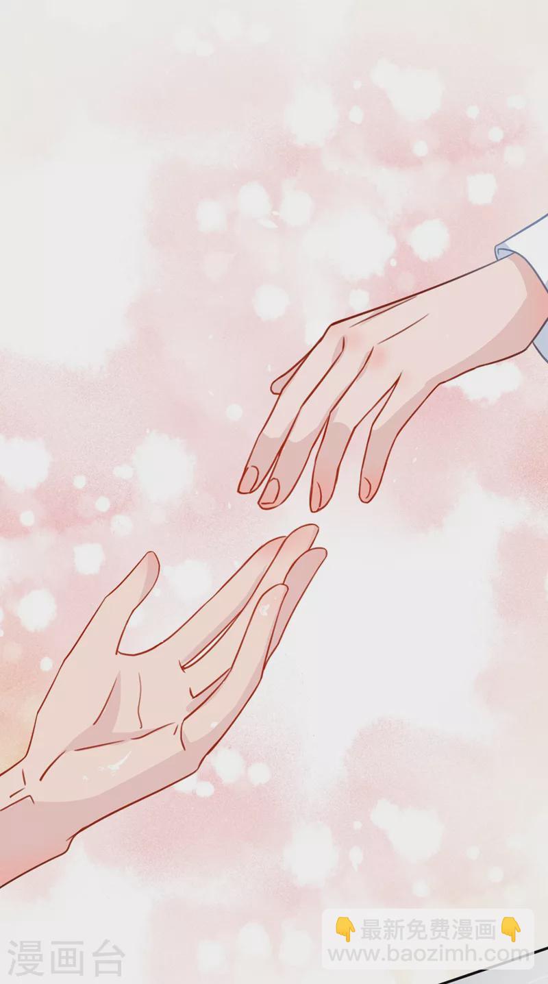 第3话 霸气回怼渣男贱女！-第4话