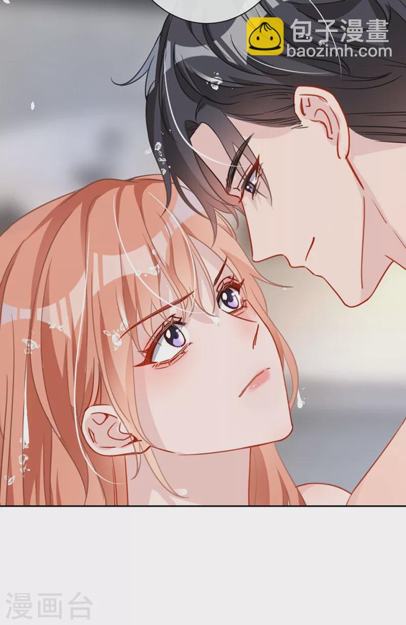 第3话 霸气回怼渣男贱女！-第4话