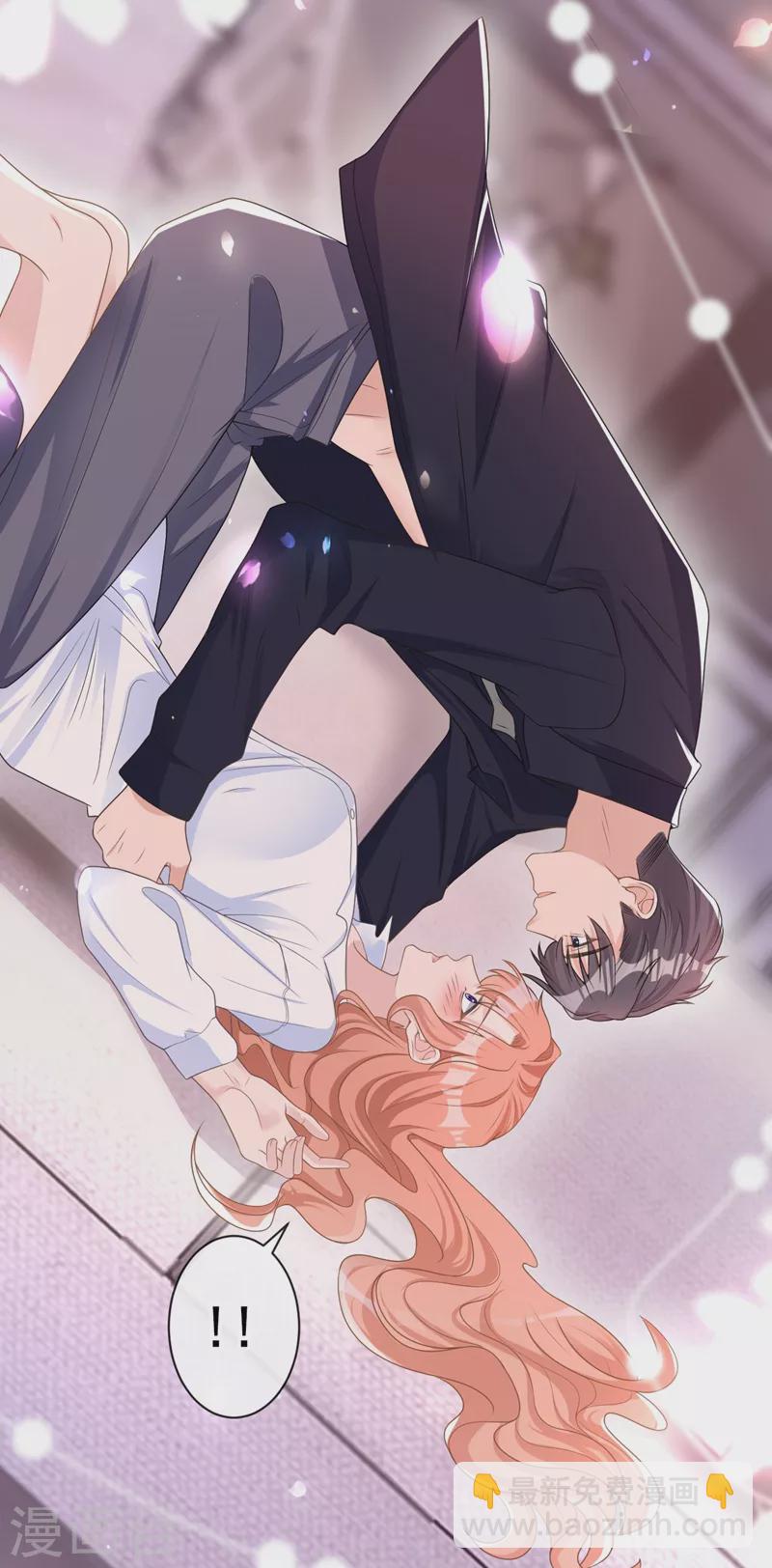 第35话 你要和我讨价还价？-第36话