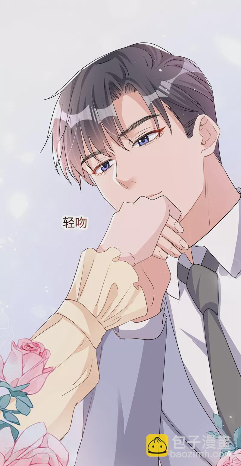 第39话 值得信赖的人-第40话