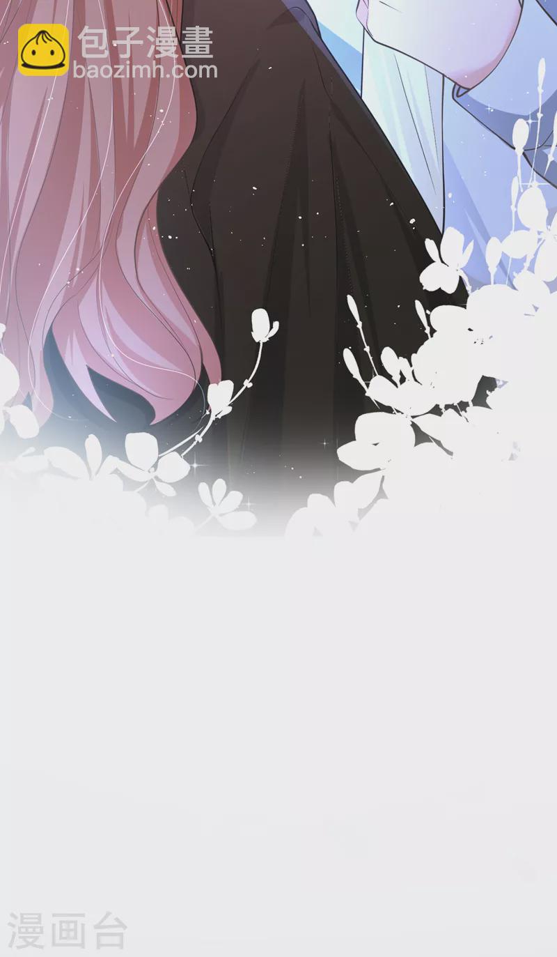 第49话 电梯出故障了？-第50话