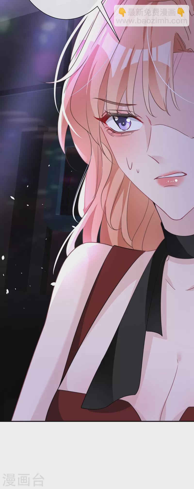 第5话 英雄救美-第6话