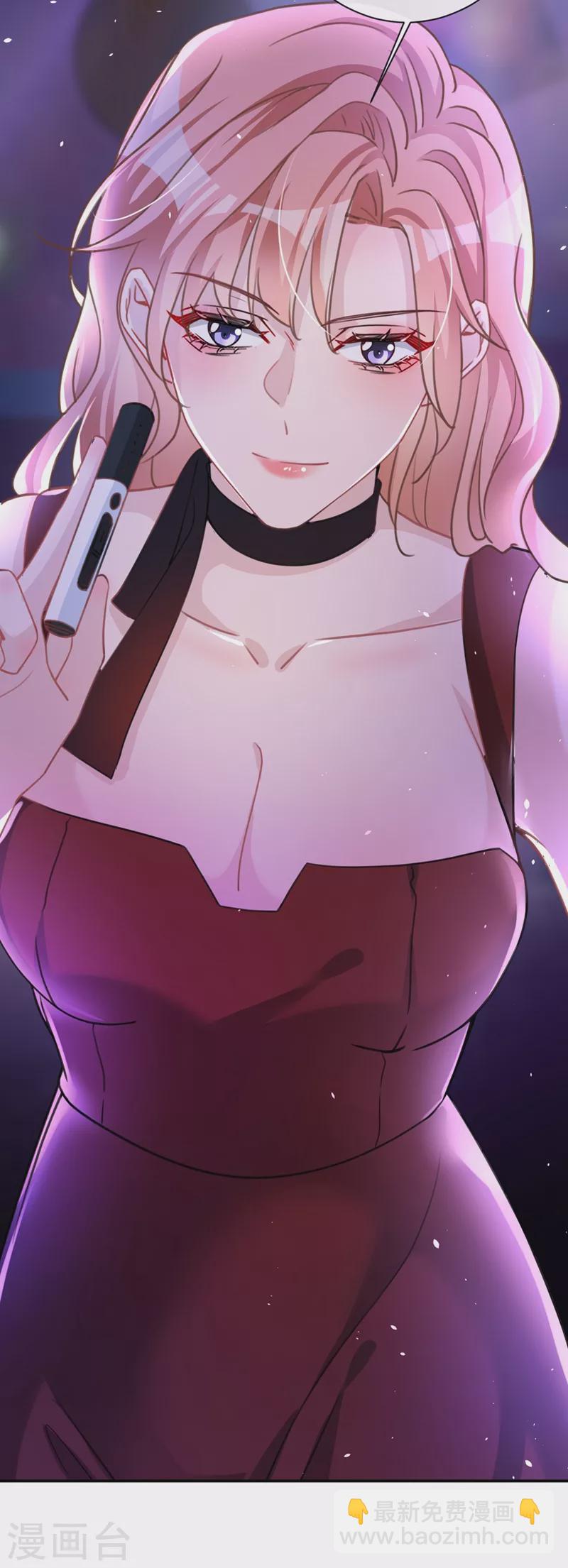 第5话 英雄救美-第6话
