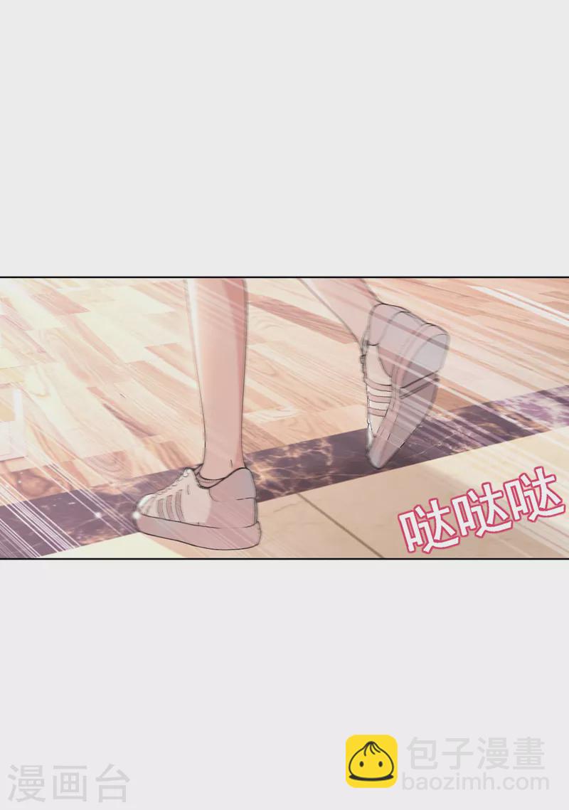 第72话 你的理想父亲是他？-第74话