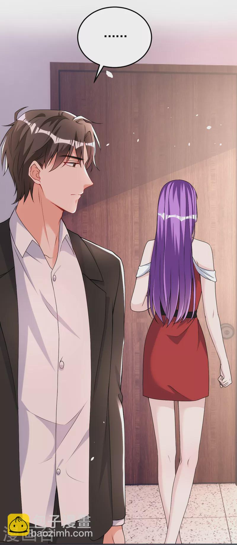 第84话 你不相信我？-第86话