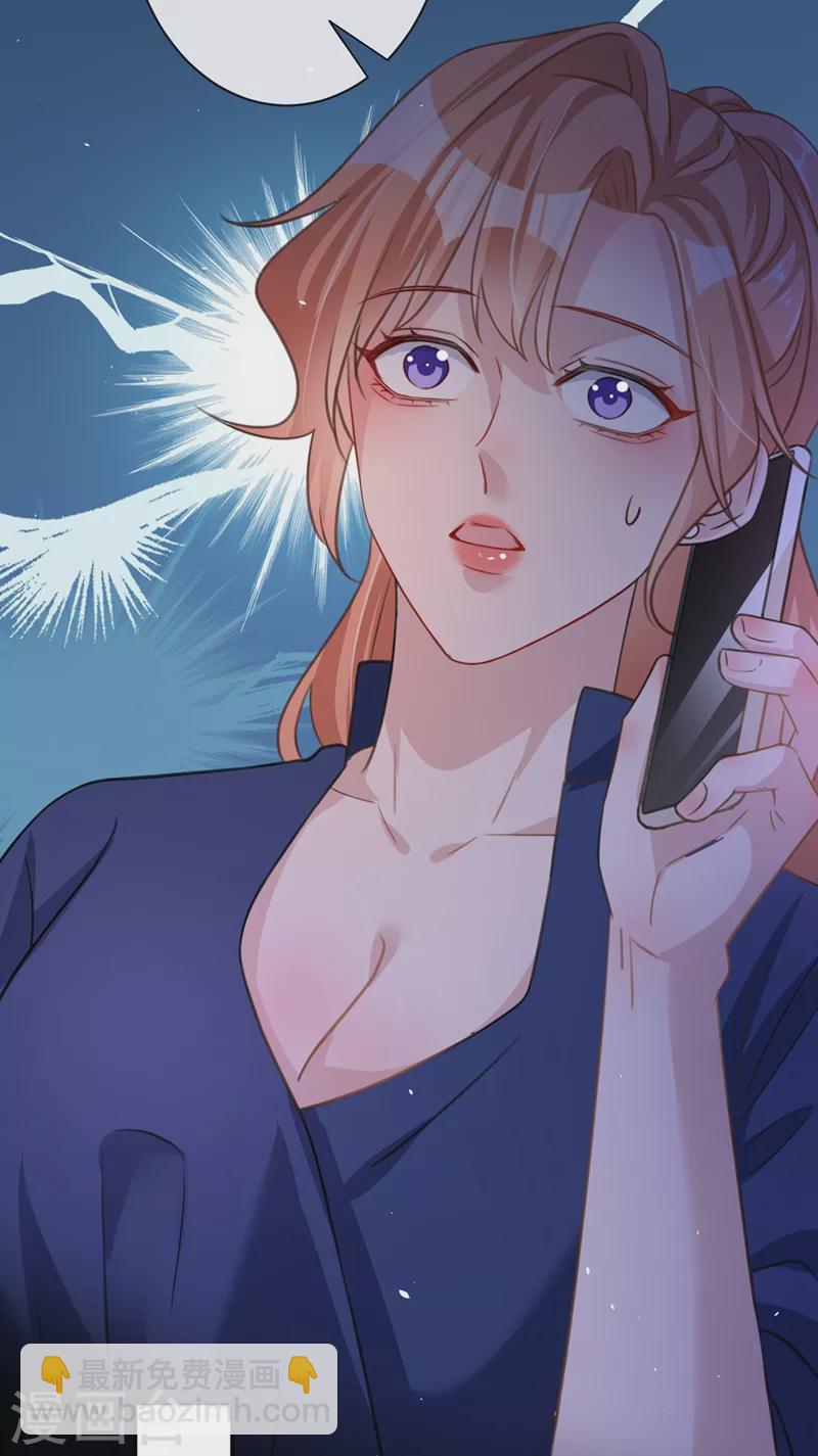 第9话 你很快就会感兴趣的-第10话