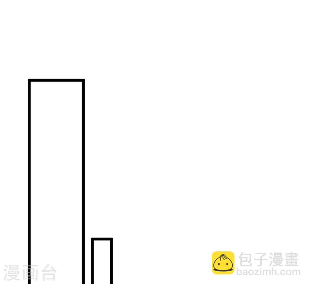 第88话 史上最拉风的篮球鞋-第94话