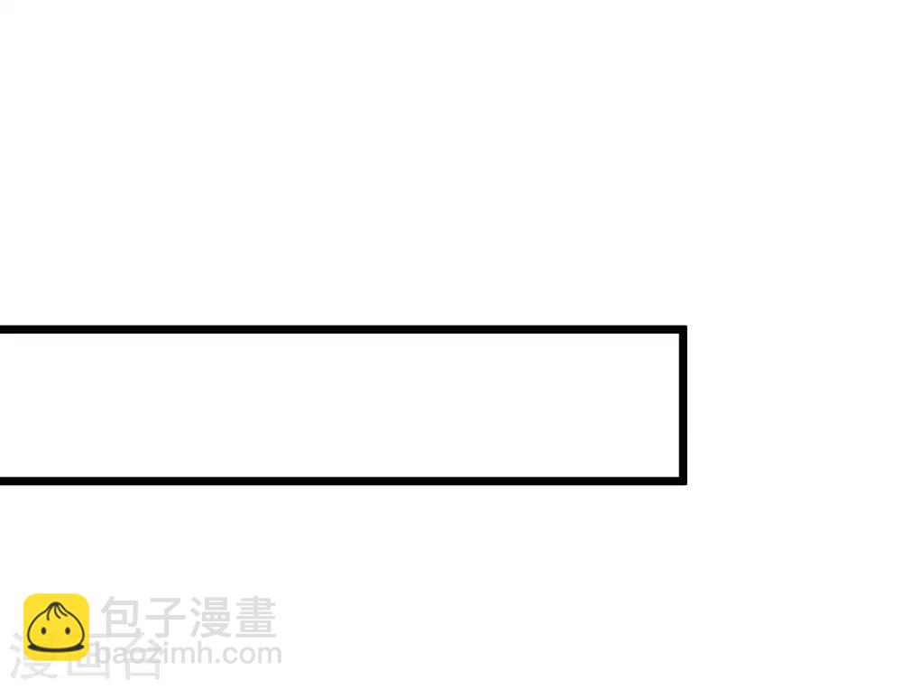 第95话 地摊上的最强王者！-第102话