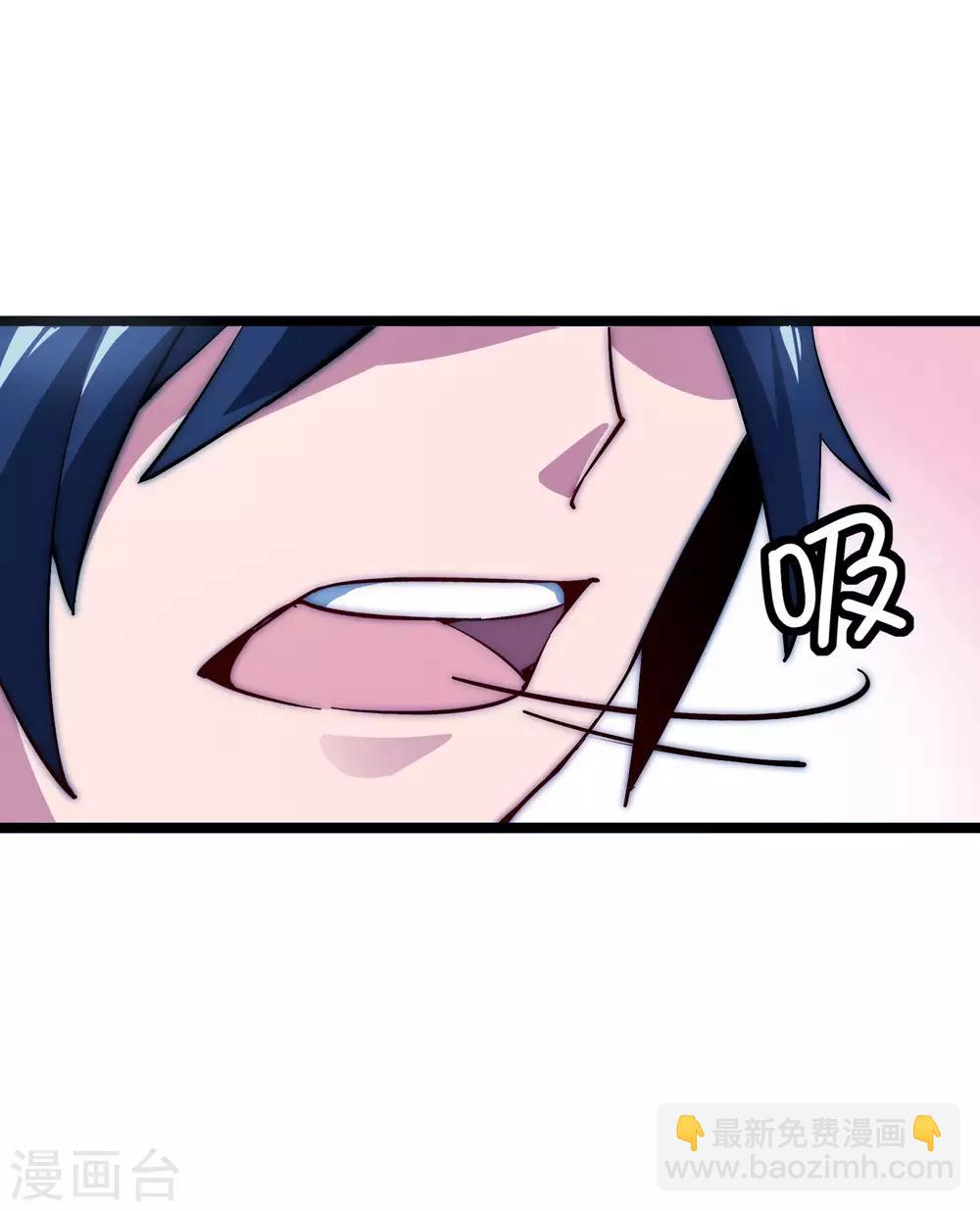 第12话 胜利的秘诀-第12话
