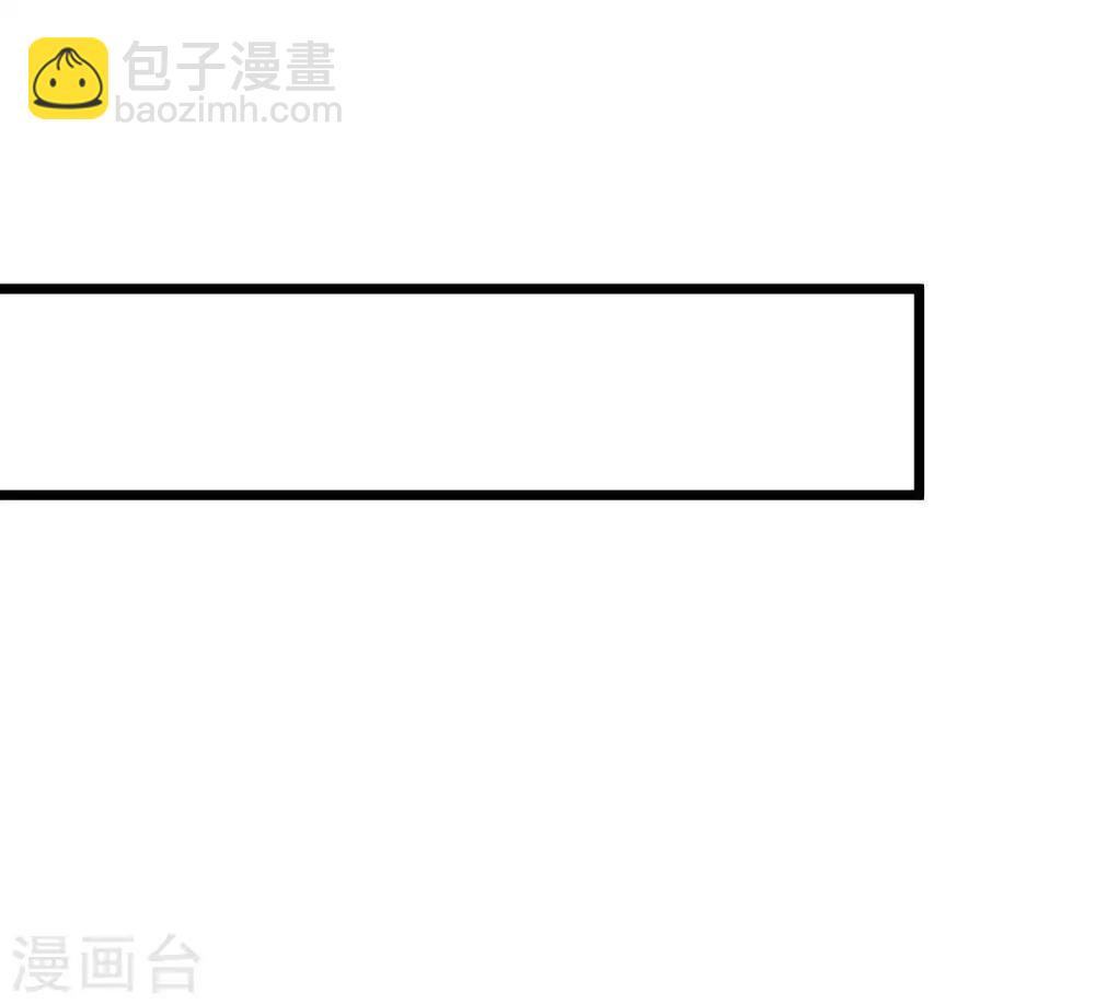 第99话 传说中的富神登场！(1/2)-第106话