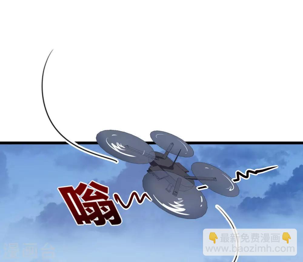 第99话 传说中的富神登场！(1/2)-第106话