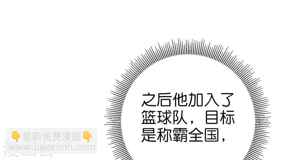 第104话 战队的灵魂&mdash;&mdash;辣个男人！-第112话