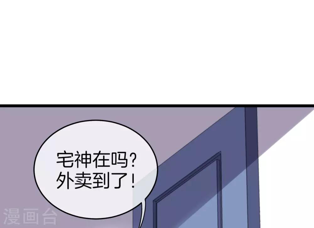 第104话 战队的灵魂&mdash;&mdash;辣个男人！-第112话