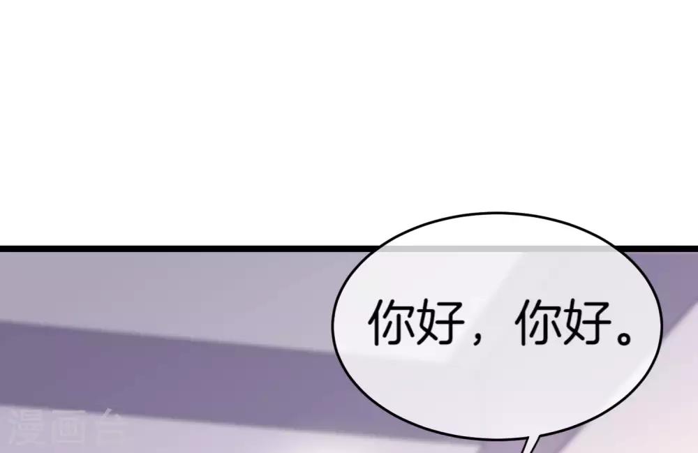 第104话 战队的灵魂&mdash;&mdash;辣个男人！-第112话