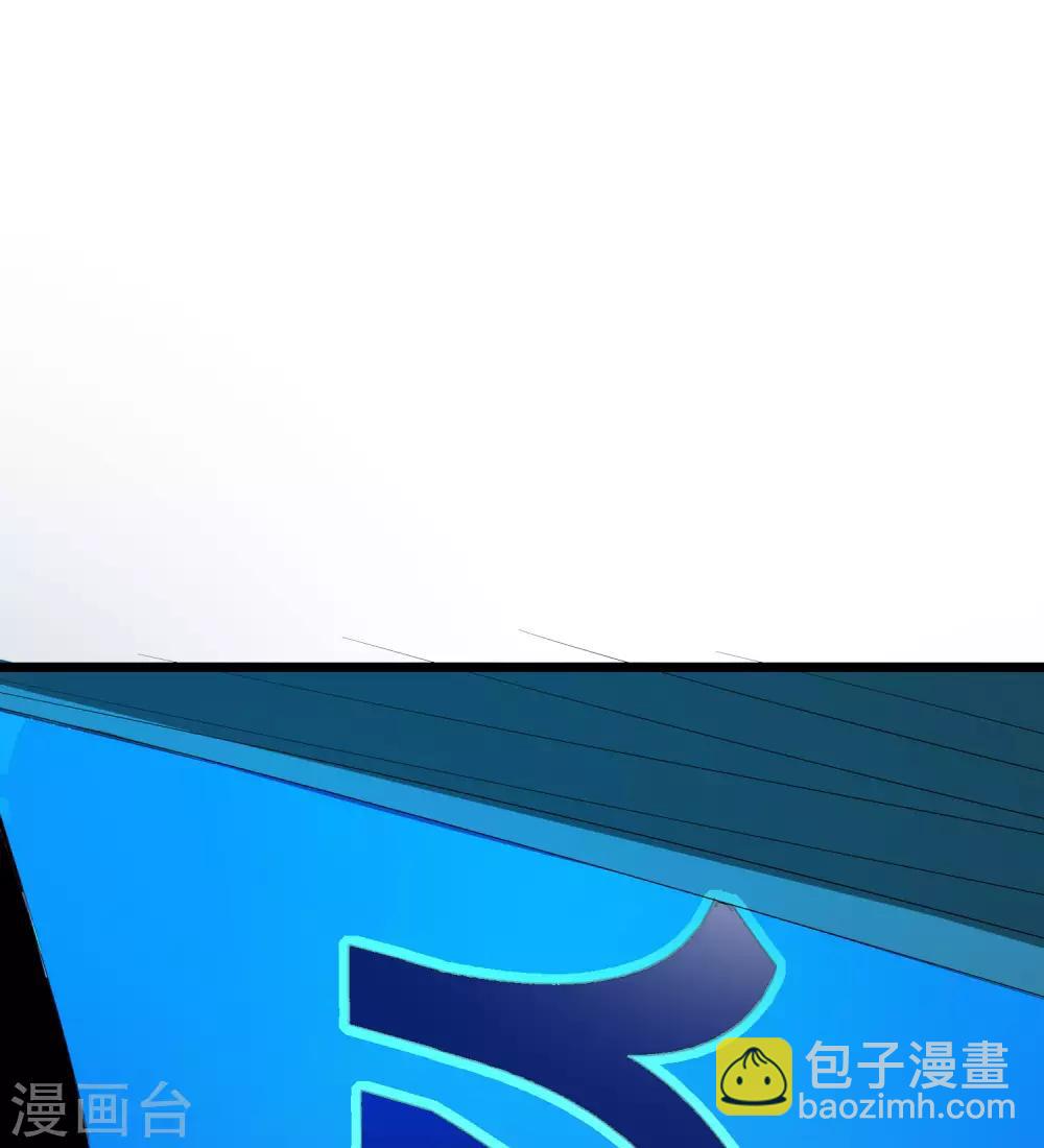 第107话 全军出击！(1/2)-第116话