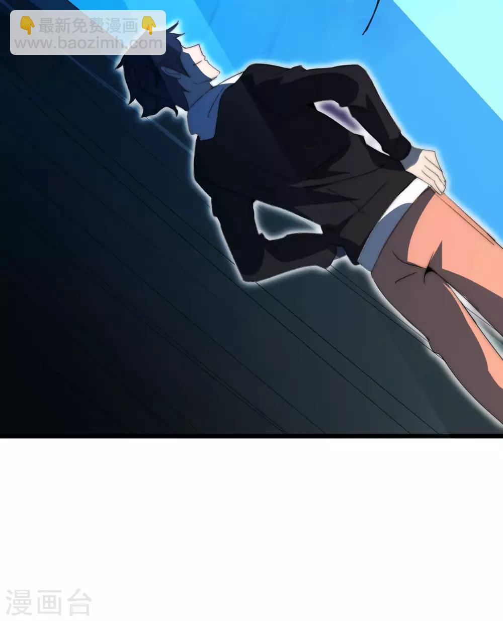 第107话 全军出击！(1/2)-第116话