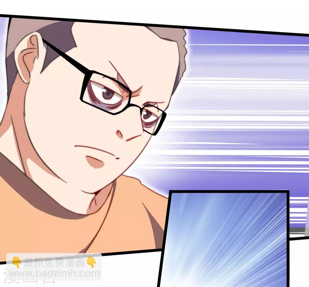 第107话 全军出击！(1/2)-第116话