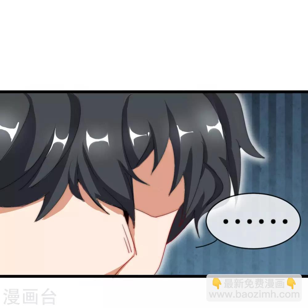 第107话 全军出击！(1/2)-第116话