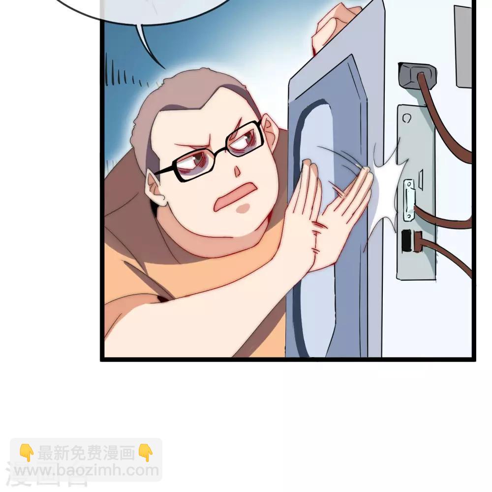 第107话 全军出击！(1/2)-第116话