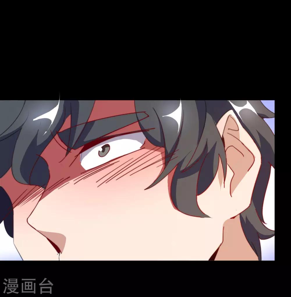 第109话 全员都是狼人！(1/2)-第118话
