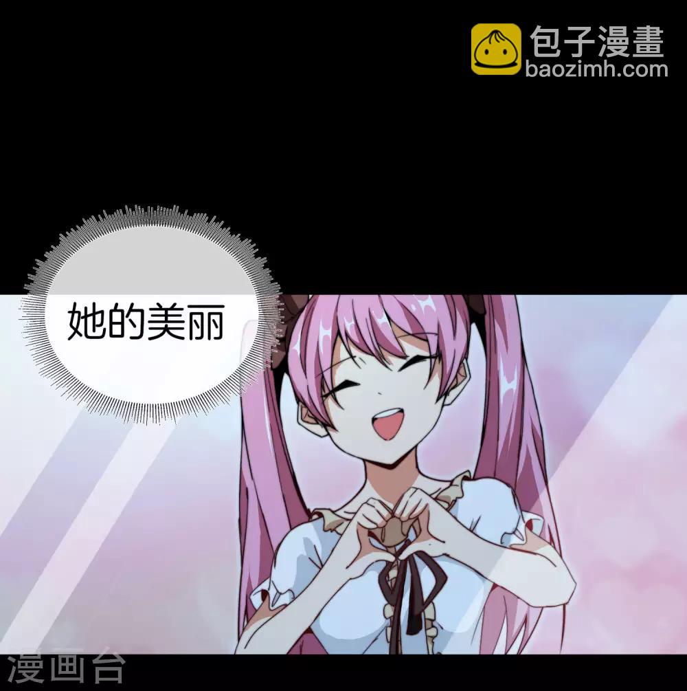 第109话 全员都是狼人！(1/2)-第118话