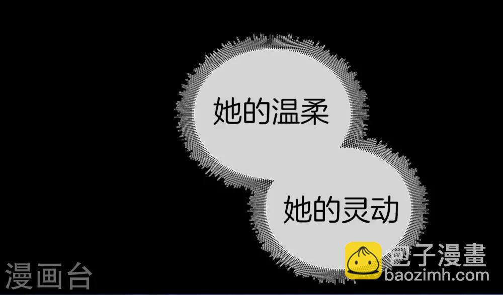 第109话 全员都是狼人！(1/2)-第118话