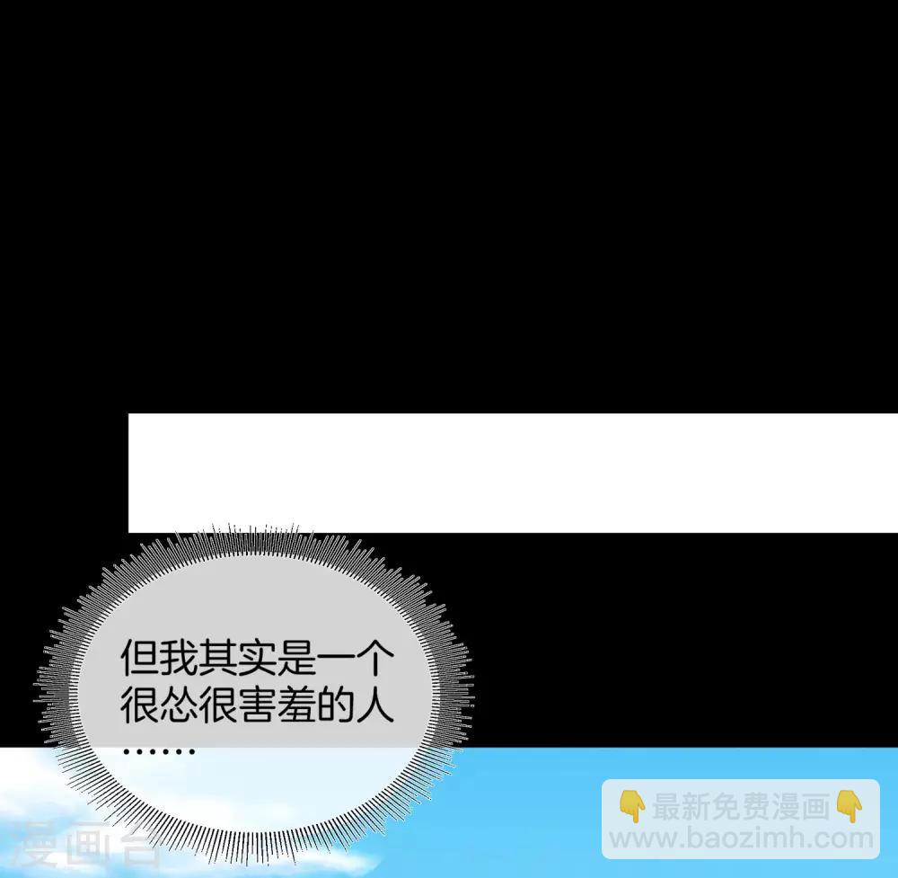 第109话 全员都是狼人！(1/2)-第118话