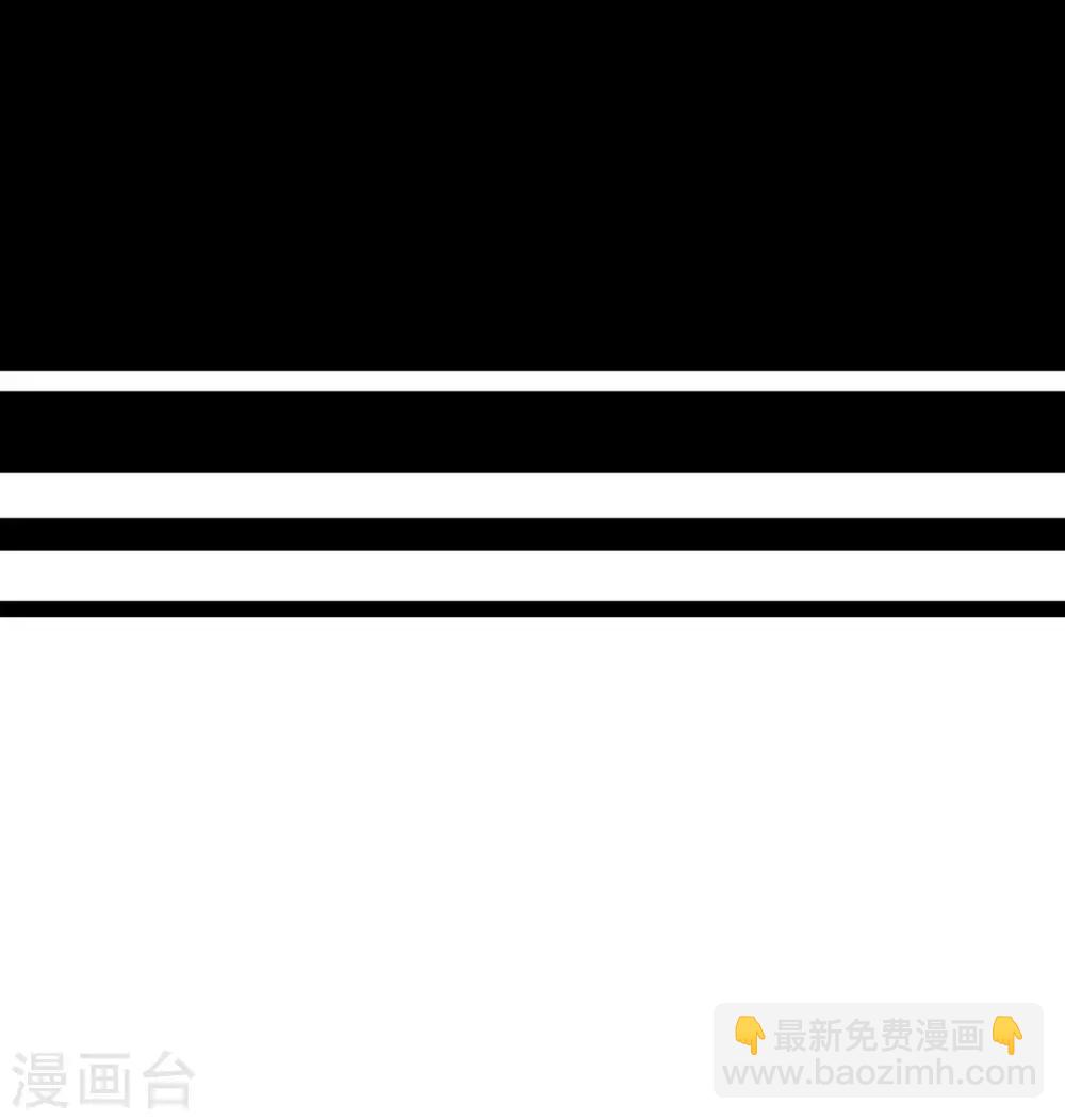 第111话 林天是世界上最好的老板-第120话
