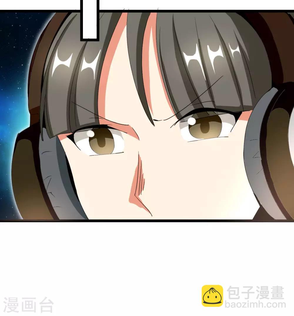 第111话 林天是世界上最好的老板-第120话