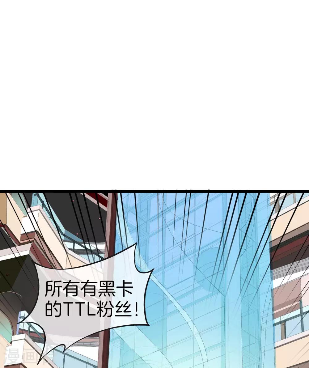 第113话 这年轻人，太狂了！-第122话