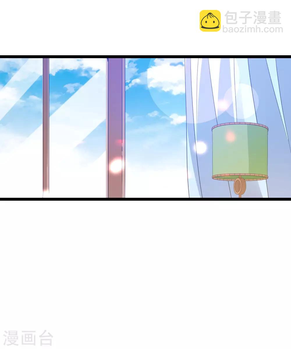 第119话 送你一个外国大美妞！-第128话