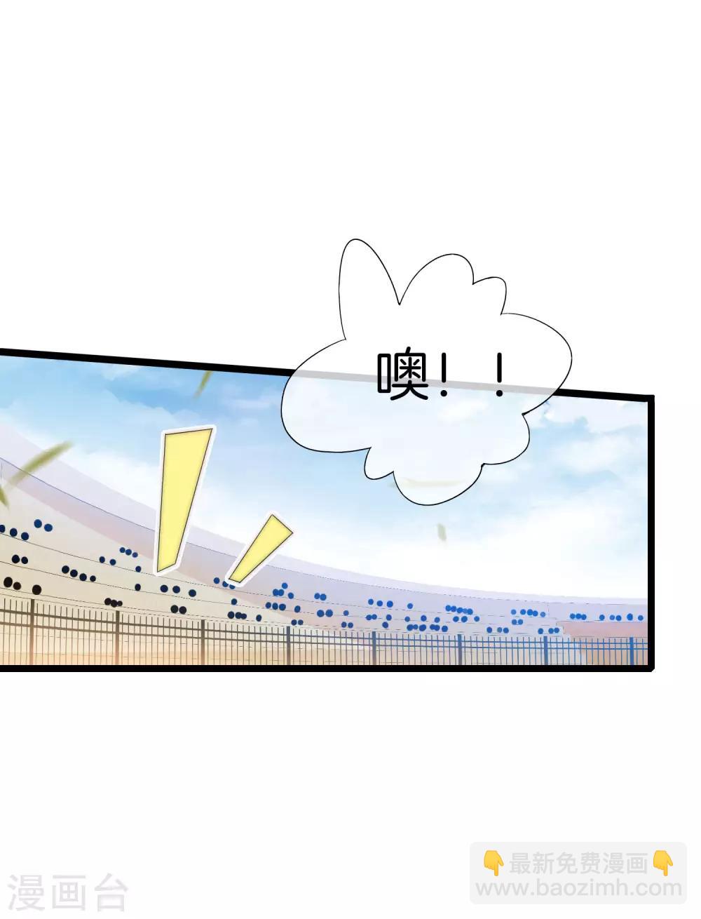第123话 你看看你说的是人话吗？-第132话